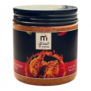 خلطة فرايد تشيكن - حار 