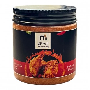 خلطة فرايد تشيكن - حار 