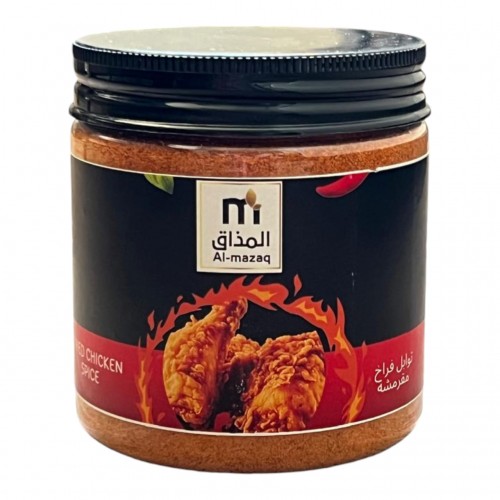 خلطة فرايد تشيكن - حار 