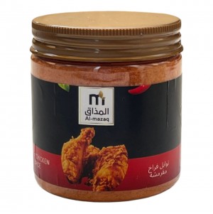 خلطة فرايد تشيكن - بارد