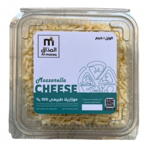 جبن موزاريلا طبيعى - 1 كيلو 