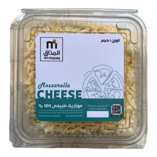 جبن موزاريلا طبيعى - 1 كيلو 