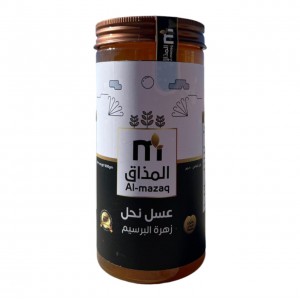 عسل نحل زهرة البرسيم 800 جرام 