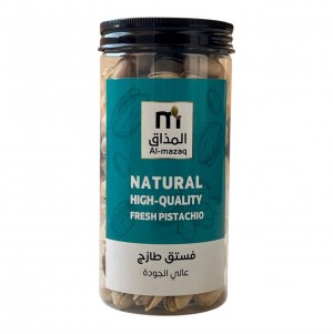 فسدق مملح عالى الجوده 250 جرام 