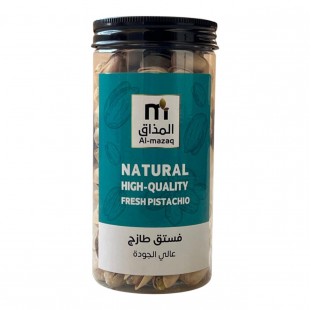 فسدق مملح عالى الجوده 250 جرام 