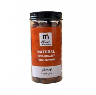 لوز مملح عالى الجوده 350 جرام 