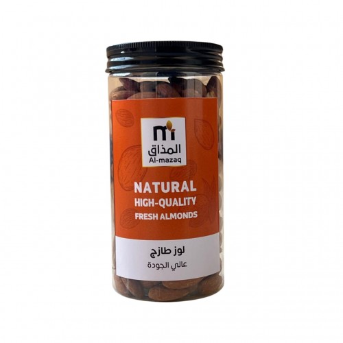 لوز مملح عالى الجوده 350 جرام 